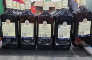 São apreendidas 30 garrafas de whisky suspeitas de adulteração com metanol