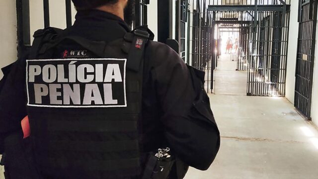 Policia-penal.jpg